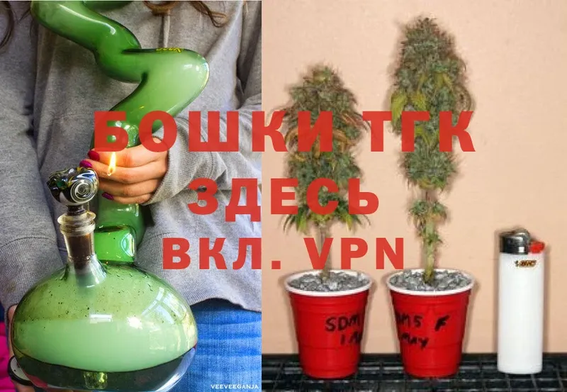 Конопля VHQ  Лыткарино 